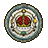 왕립 학회 주화 (최소/최대 대미지 토템) (Royal Society Coin (Min/Max Damage Totem))