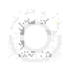 순수한 태양의 빛 헤일로