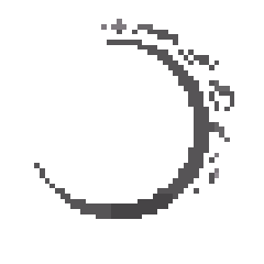 고요한 초승달 헤일로