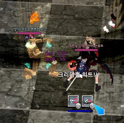 목인 1.노세공.jpg