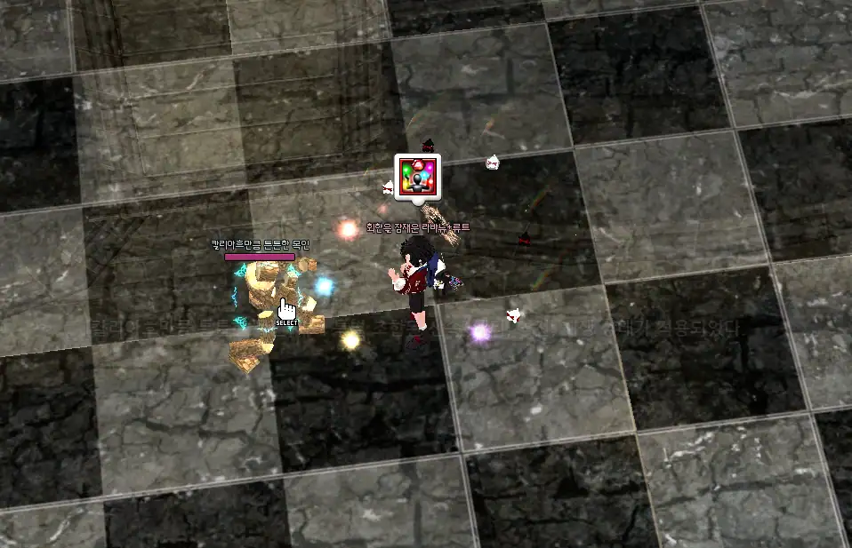 개선전 디버프.webp