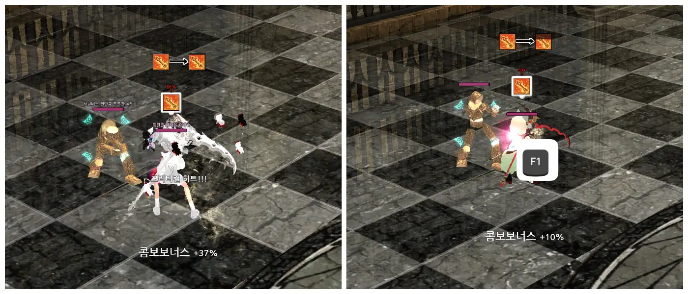 매그넘 예약 장전.webp