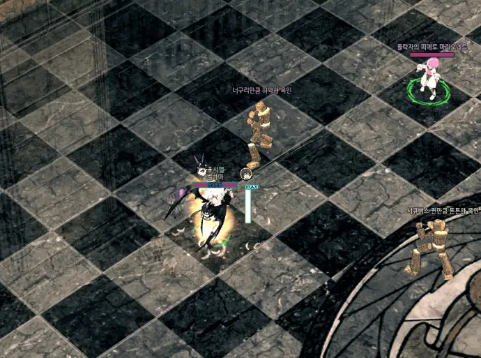 Puppetry + Rage Impact.webp