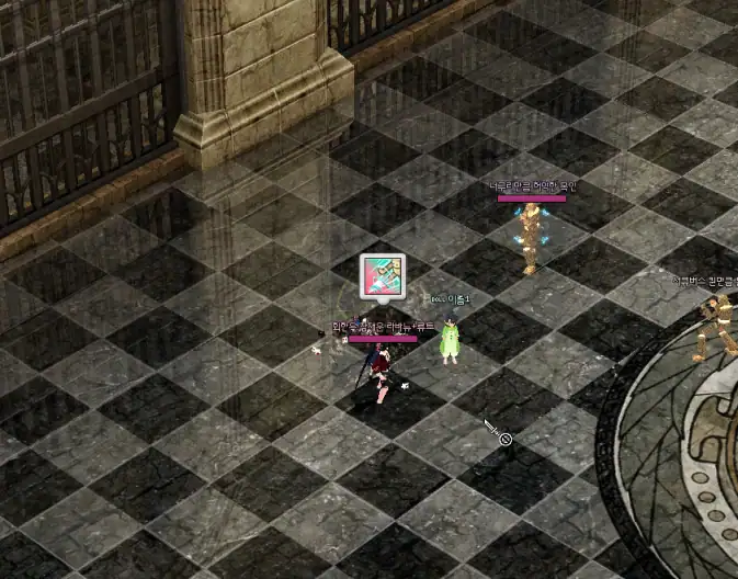 다운비트 악센트.webp