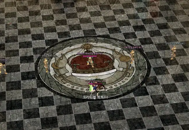 그랜드 피날레.webp