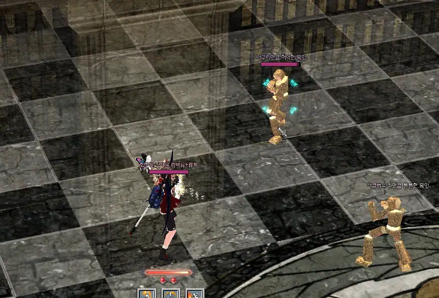 익팩트 다이브.webp